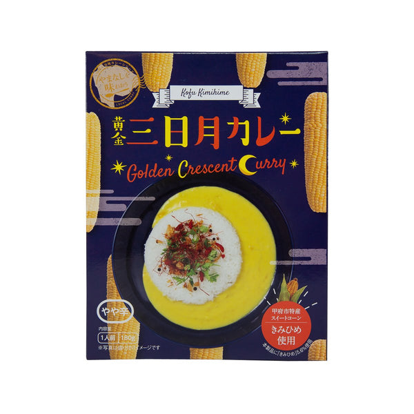 MISSION Golden Crescent Curry  (180g)