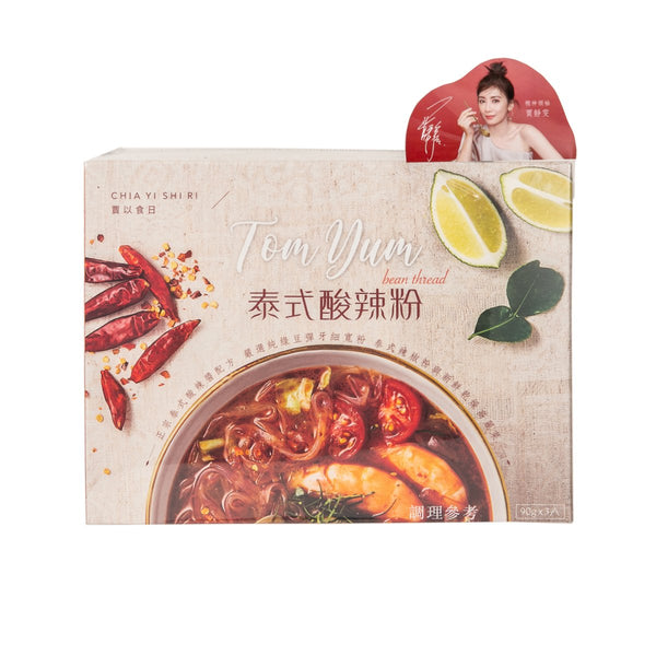 CHIAYISHIRI Tom Yum Bean Thread  (3 x 90g)