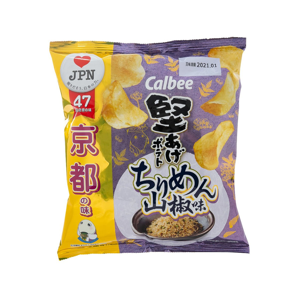 CALBEE Hard Fried Potato Chips -  Small Fish & Japanese Pepper  (58g)