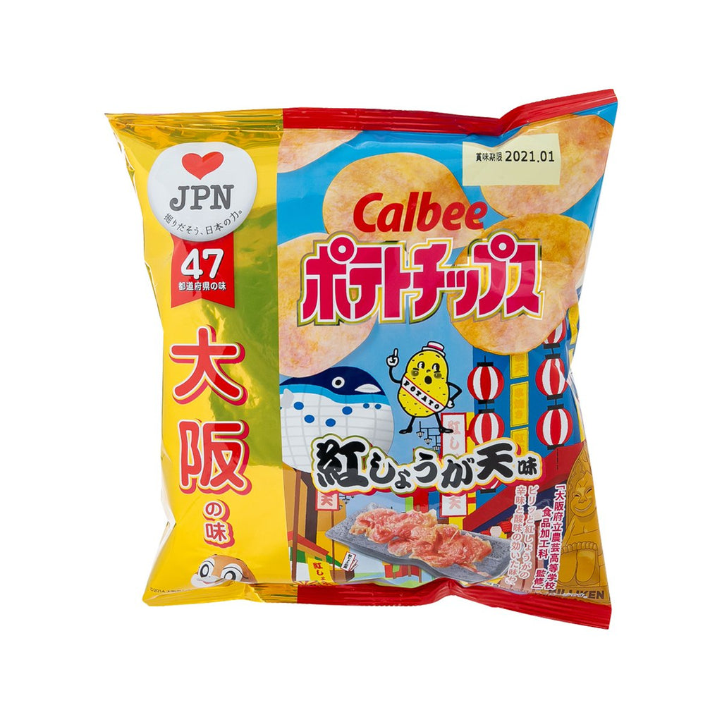 CALBEE Potato Chips - Osaka Red Ginger Tempura Flavor  (55g)