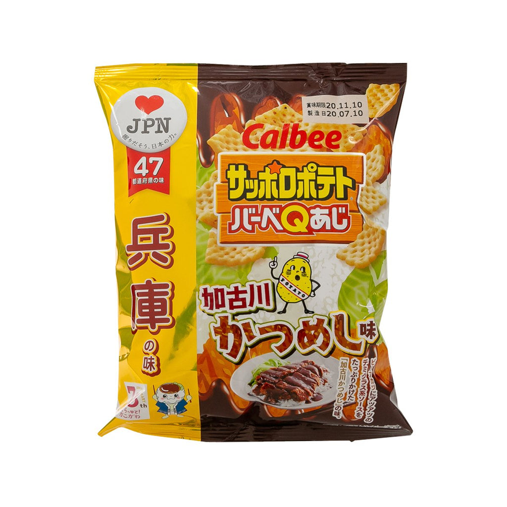 CALBEE Sapporo Potato Chips - Hyogo Kakogawa Fried Beef Rice Flavor  (65g)