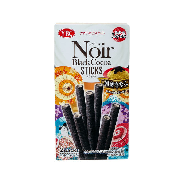 YBC Noir Black Cocoa Sticks - Brown Sugar Syrup Kinako Flavor  (2pack)