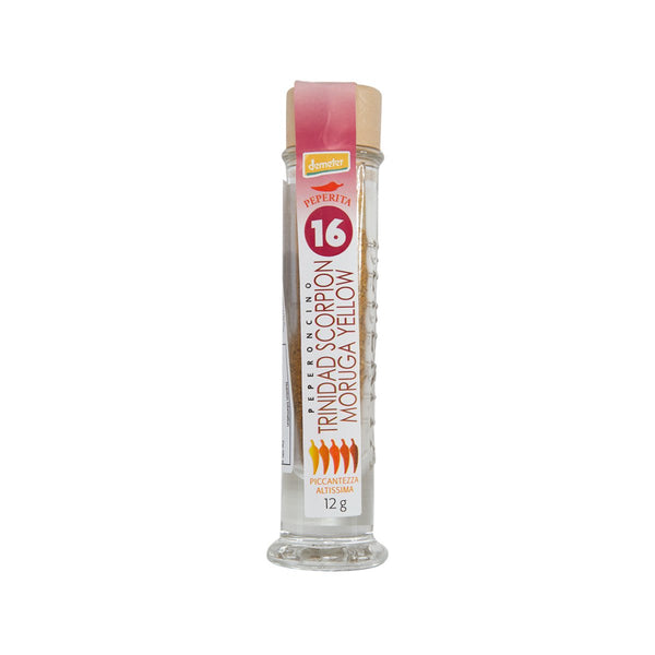 PEPERITA No.16 Organic Trinidad Scorpion Moruga Yellow Chili Powder  (12g)