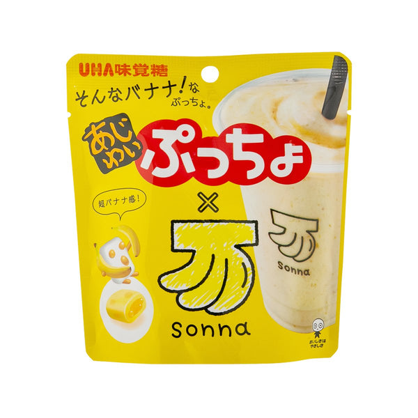 UHA MIKAKUTO Puccho Candy - Banana Juice  (52g)
