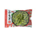 Japanese Edamame Bean - Microwavable Pack  (1pack)