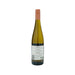 PLAN B Riesling Dry 2019 (750mL)