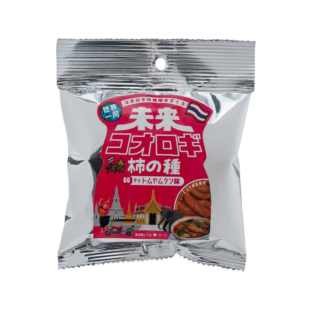 MNH Future Cricket Kakinotane Cracker - Tom Yum Kung Flavor  (50g)