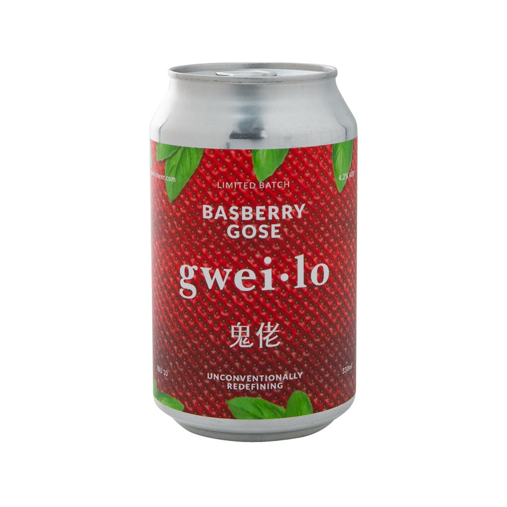 GWEI LO Basberry Gose (Alc 4.2%) [CAN]  (330mL)