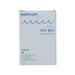 BODYLUV Vita Pure Filter For Shower Head Sweet M