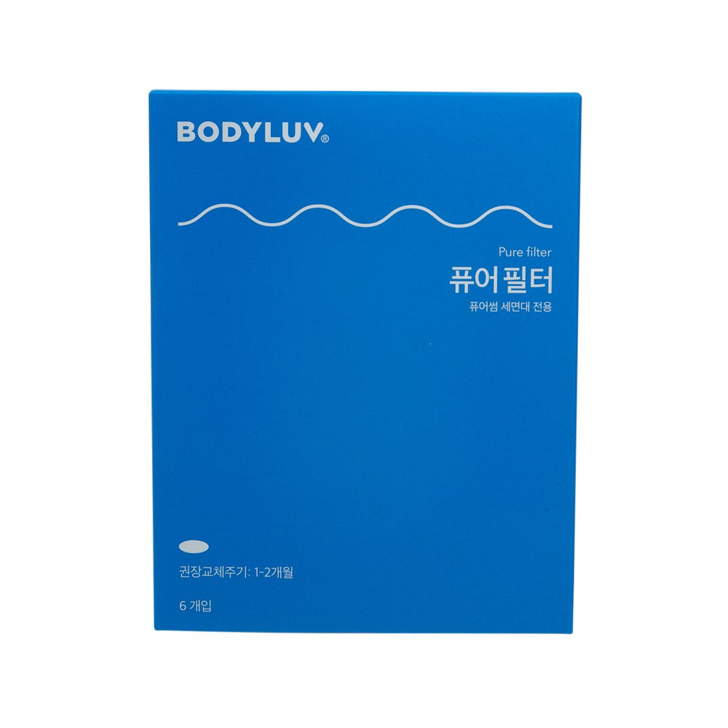BODYLUV Pure Filter Washbasin Tap