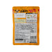 HAMAOTOME Devil's Rice Seasoning Mix  (20g)