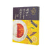 CHARLEY Fruits Curry Shokudo - Yuzu Fragrant Bonito & Kelp Curry  (160g)