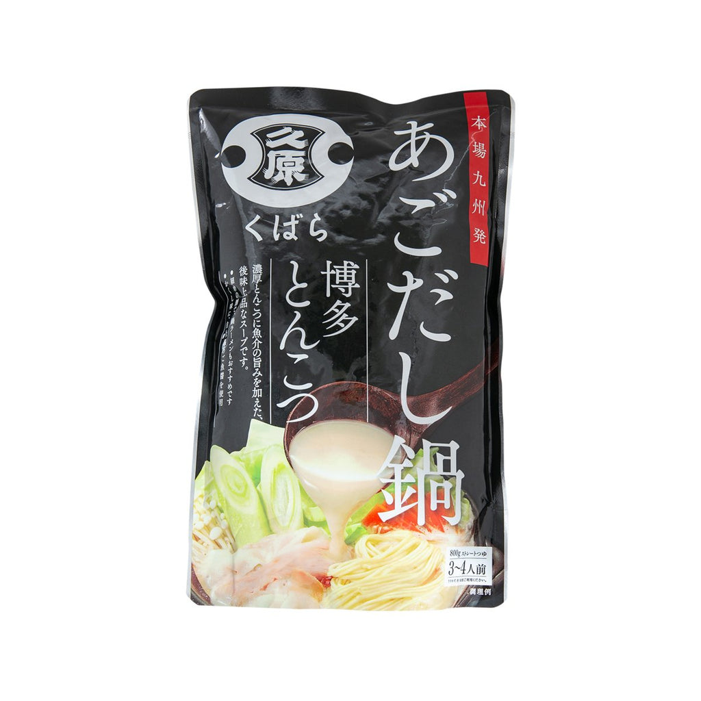 KUBARASHOUYU Sukiyaki Style Flying Fish Stock Shabu Shabu Soup  (700g)