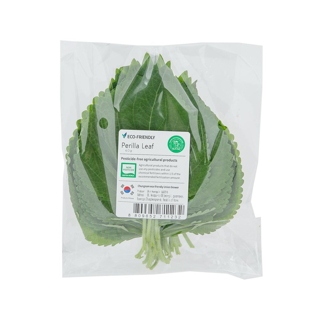 Korean Perilla Leaf - Pesticide Free  (1pack)