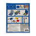 MONDRIAN Mondrian Blocks Blue