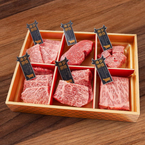 YAMAGATA Japan Yamagata Chilled Premium Wagyu Beef Set  (400g)