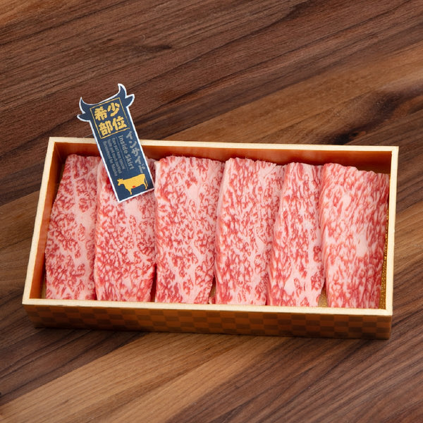 YAMAGATA Japan Yamagata Chilled A5 Grade Wagyu Beef Inside Skirt  (200g)