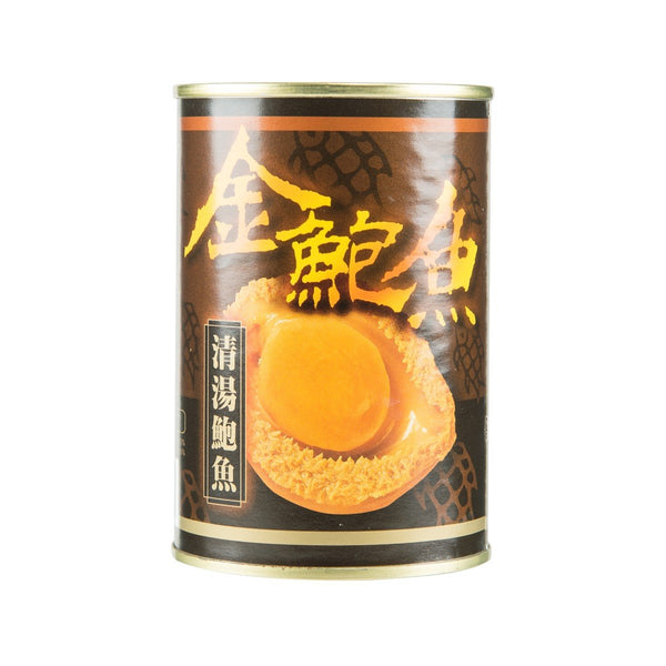 HANG HING Golden Brand South Africa Canned Abalone (5 head)