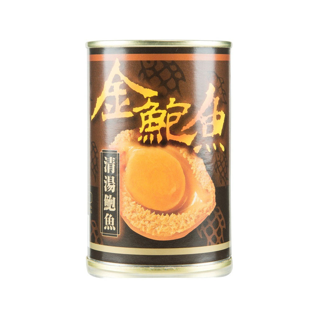 HANG HING Golden Brand South Africa Canned Abalone (10 head)