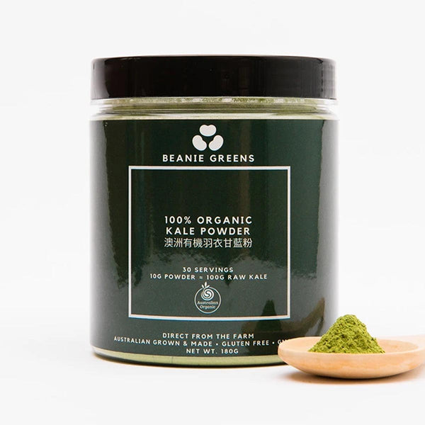 BEANIE 100% Australian Organic Kale Powder (180g)