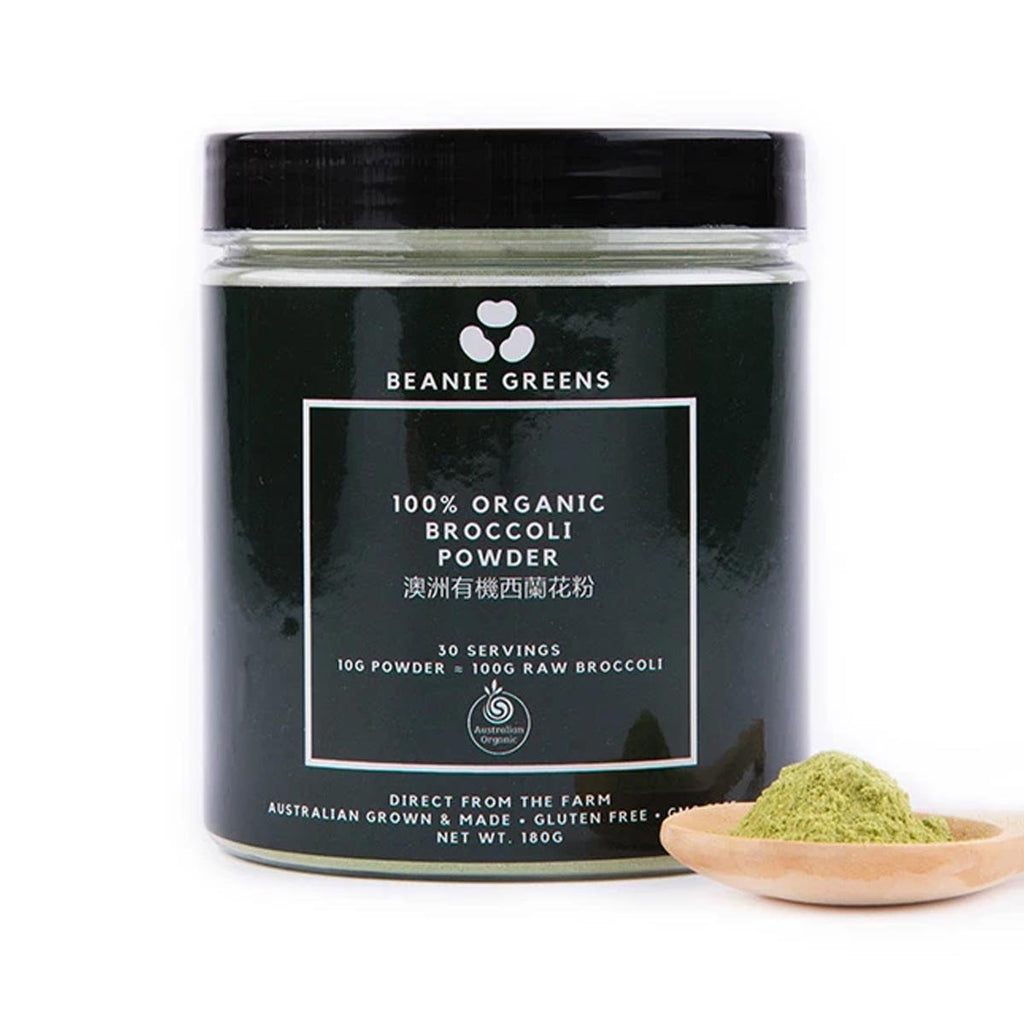 BEANIE 100% Australian Organic Broccoli Powder (180g)