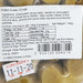 LE GOURMET Pitted Green Olives  (140g)