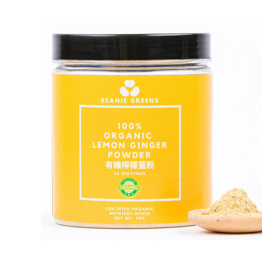 BEANIE 100% Organic Lemon Ginger Powder