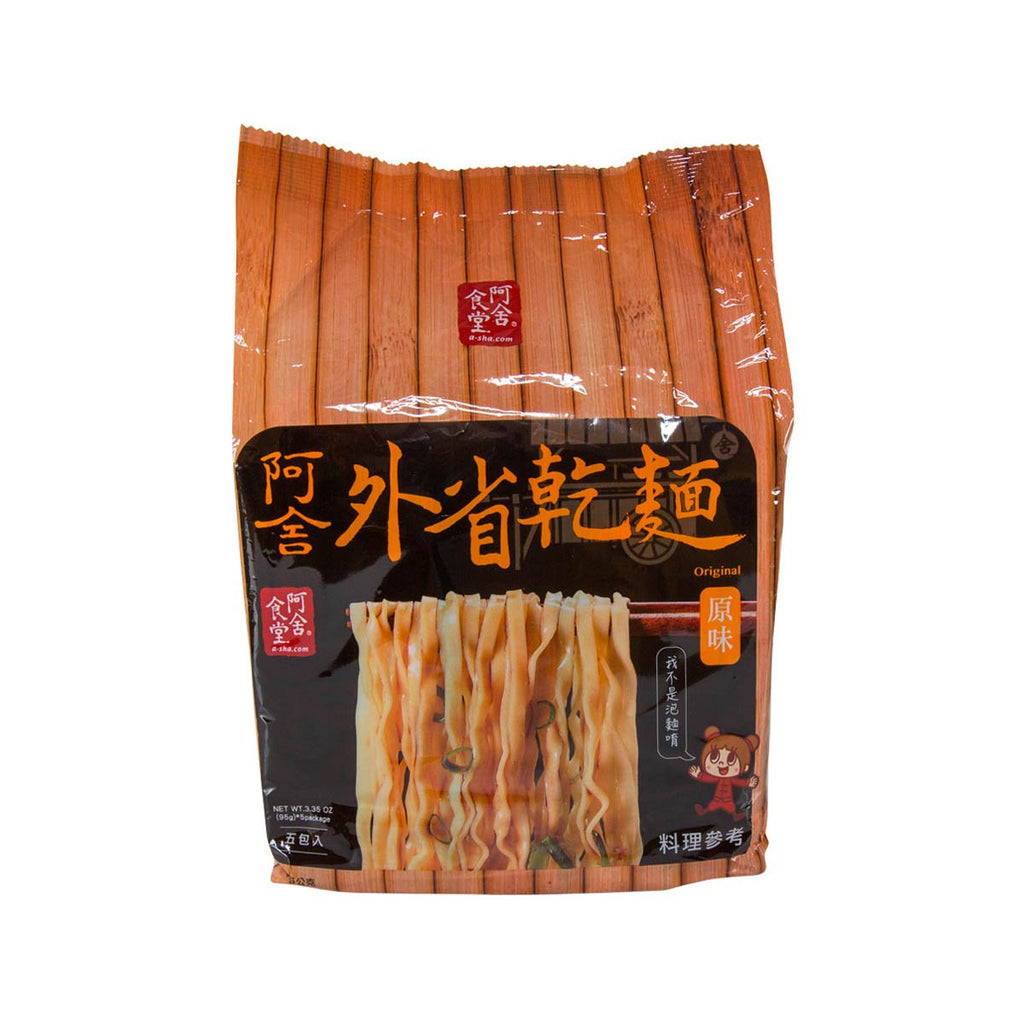 A-SHA Original Mandarin Noodle  (475g)