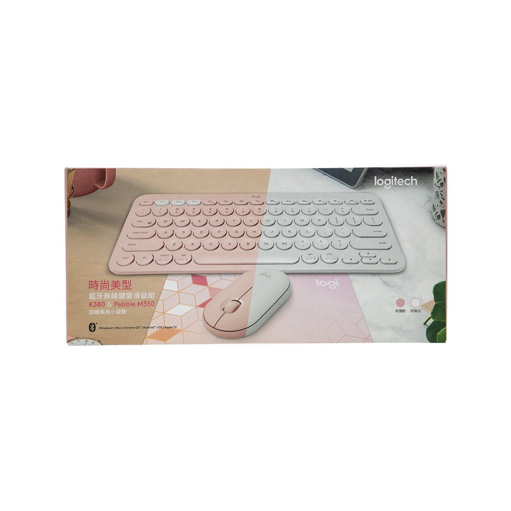 LOGITECH K380 Keyboard + Pebble Mouse + Mouse Pad Set White